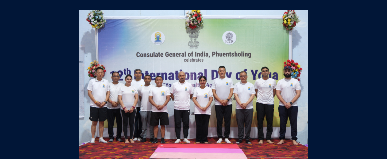 A glimpse of the 12th International Day of Yoga celebration in Phuentsholing