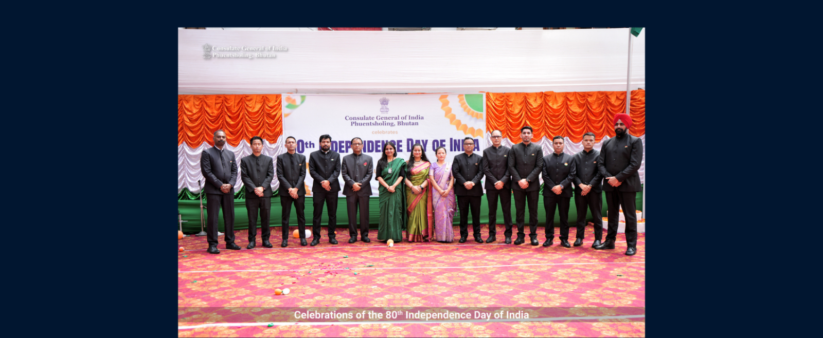 Glimpses of the 80th Independence Day of India