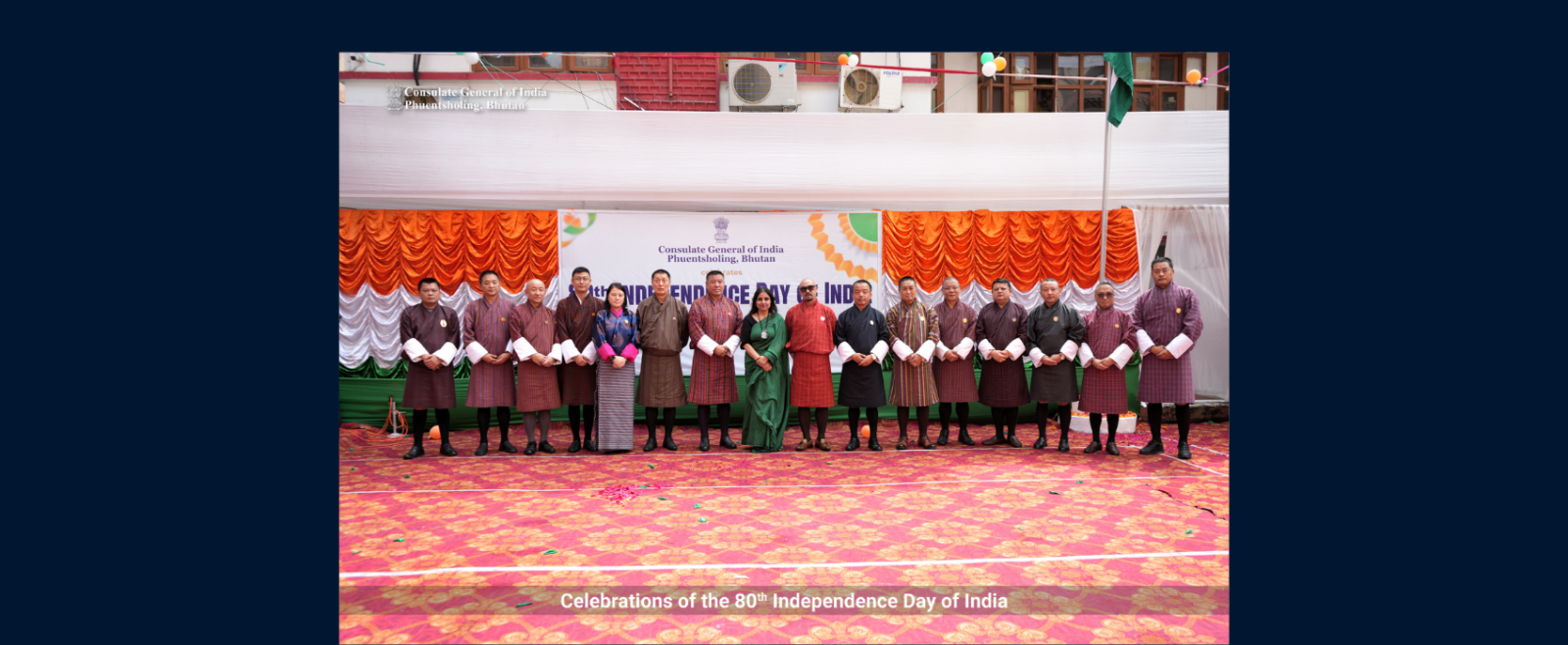 Glimpses of the 80th Independence Day of India