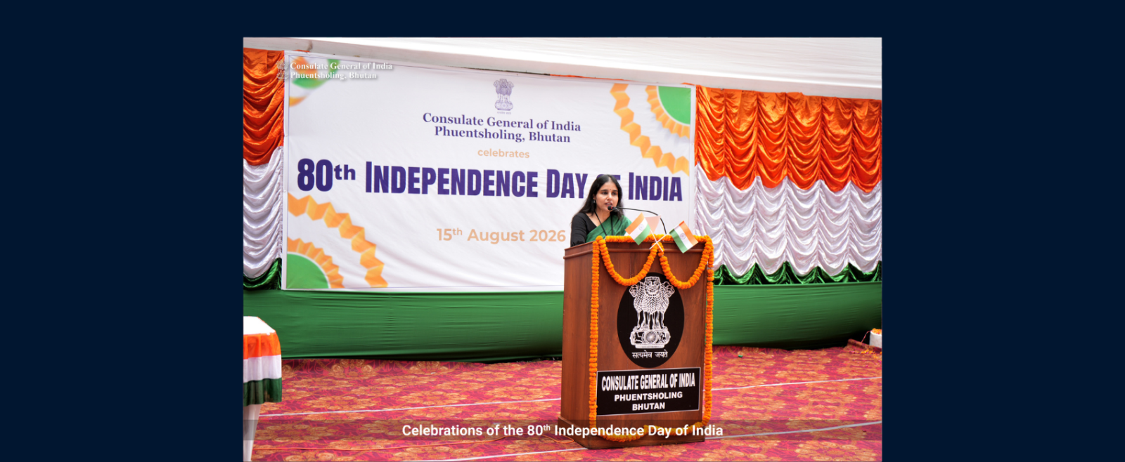 Glimpses of the 80th Independence Day of India