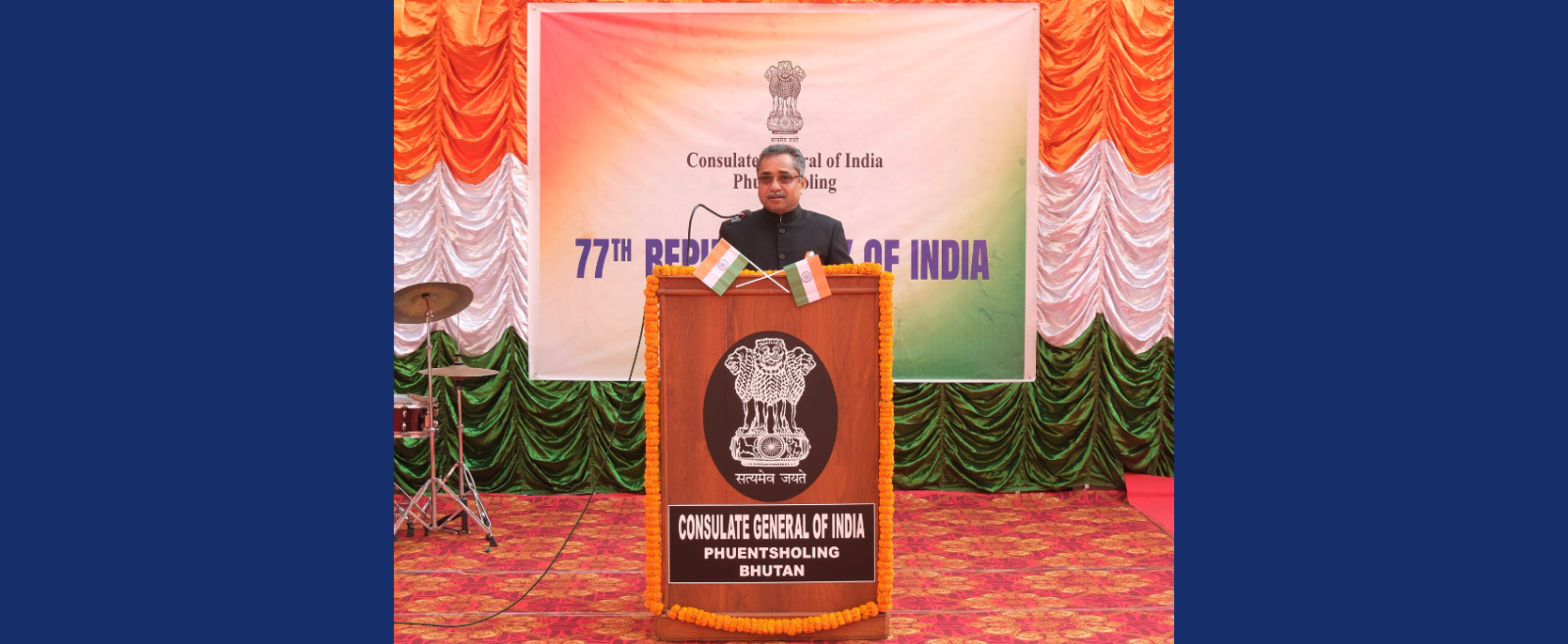 Glimpse of the 77th Republic Day of India.