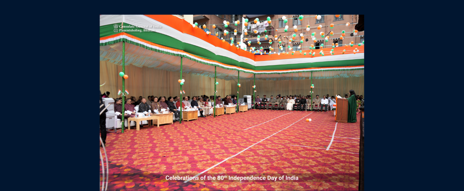 Glimpses of the 80th Independence Day of India
